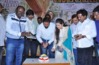 Naga Chaitanya and Sai Korrapati Movie Opening